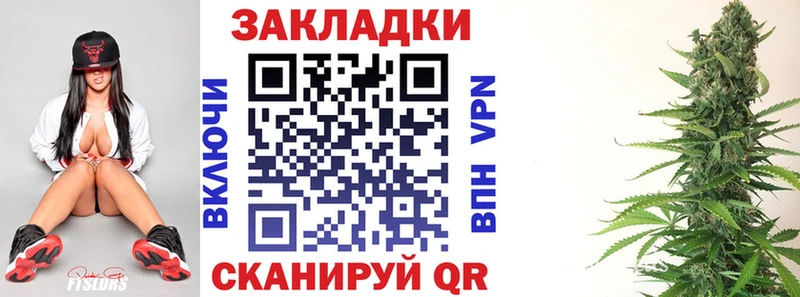 Купить наркотик аптеки Ахтубинск МАРИХУАНА  А ПВП  ГАШИШ  Мефедрон  КОКАИН 