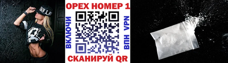 kraken рабочий сайт  shop официальный сайт  Ахтубинск  COCAIN Columbia  хочу наркоту 
