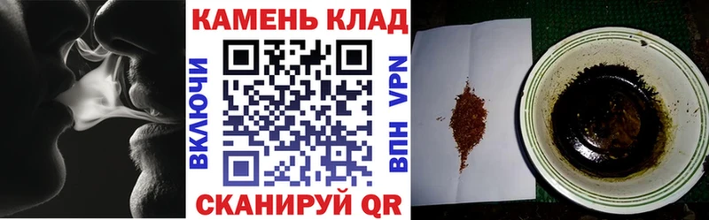 hydra Ахтубинск ГАШ Premium
