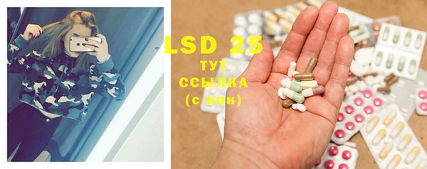 MDMA Армянск