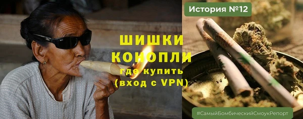 MDMA Армянск