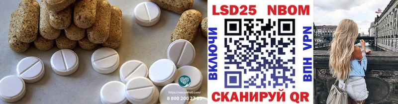 даркнет сайт  Ахтубинск  ЛСД экстази ecstasy 